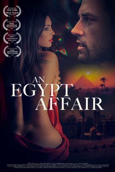 Роман в Египте (2023)