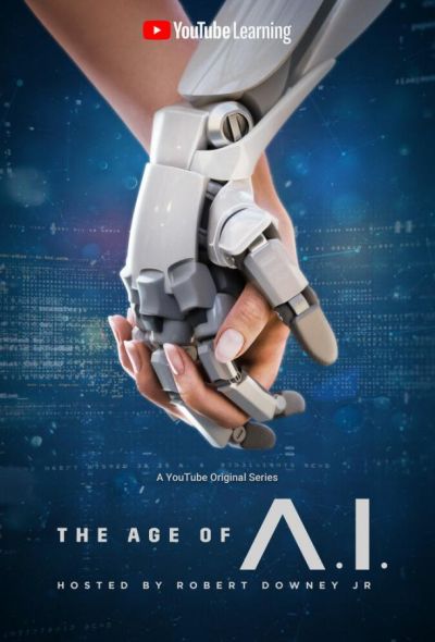 Эра ИИ / Эпоха искусственного интеллекта (2019)